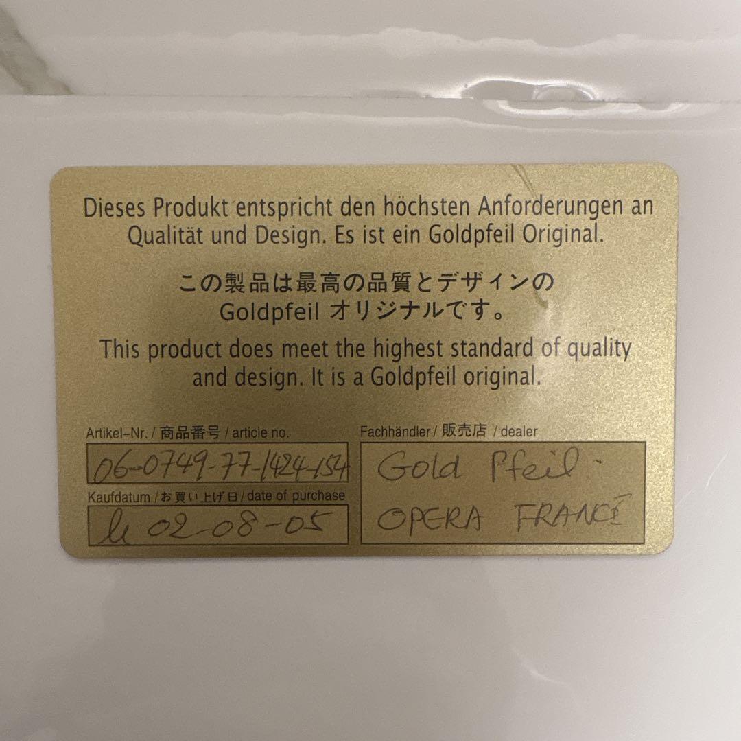 GOLD PFEIL ゴールドファイル レザー ボストンバッグ バーガンディ