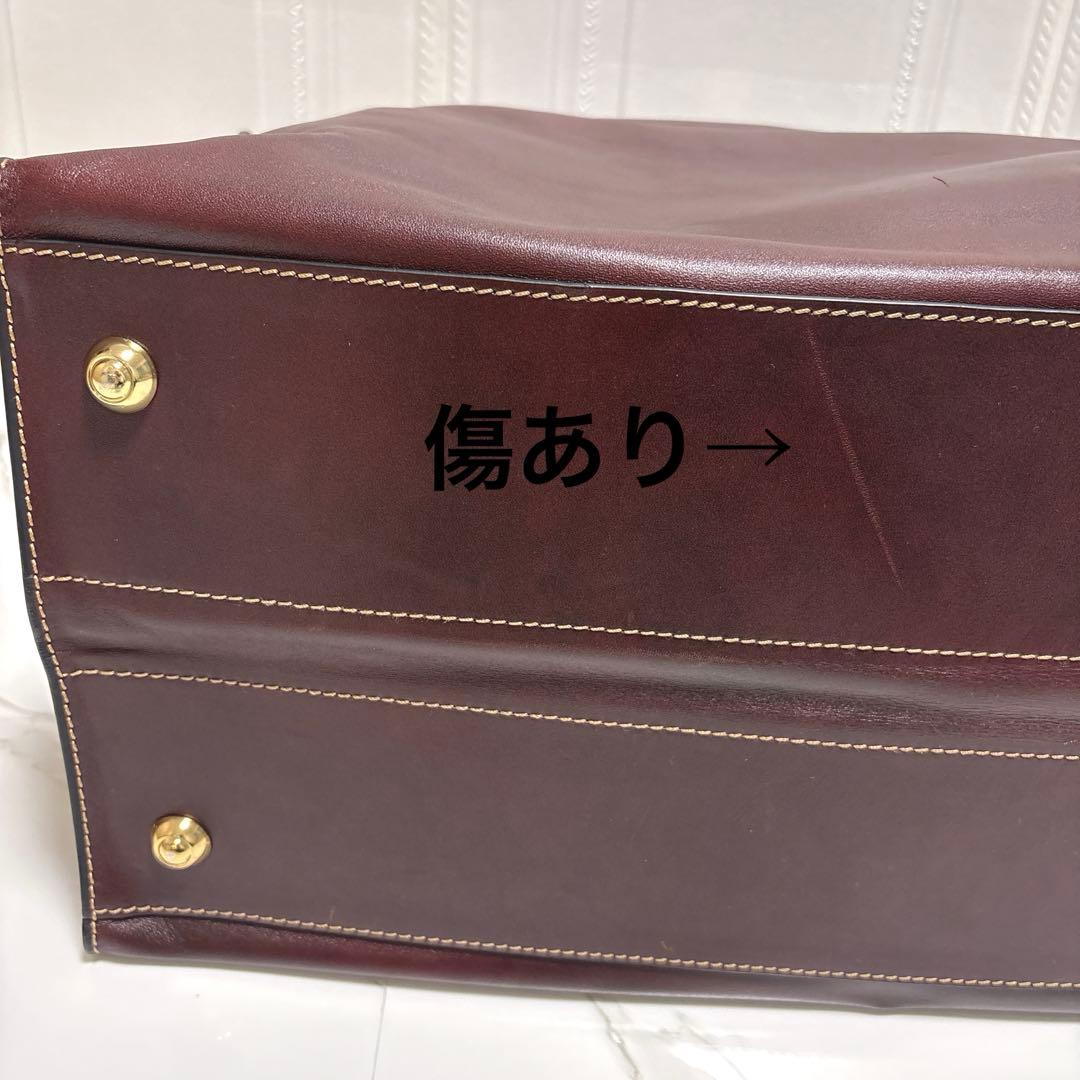 GOLD PFEIL ゴールドファイル レザー ボストンバッグ バーガンディ