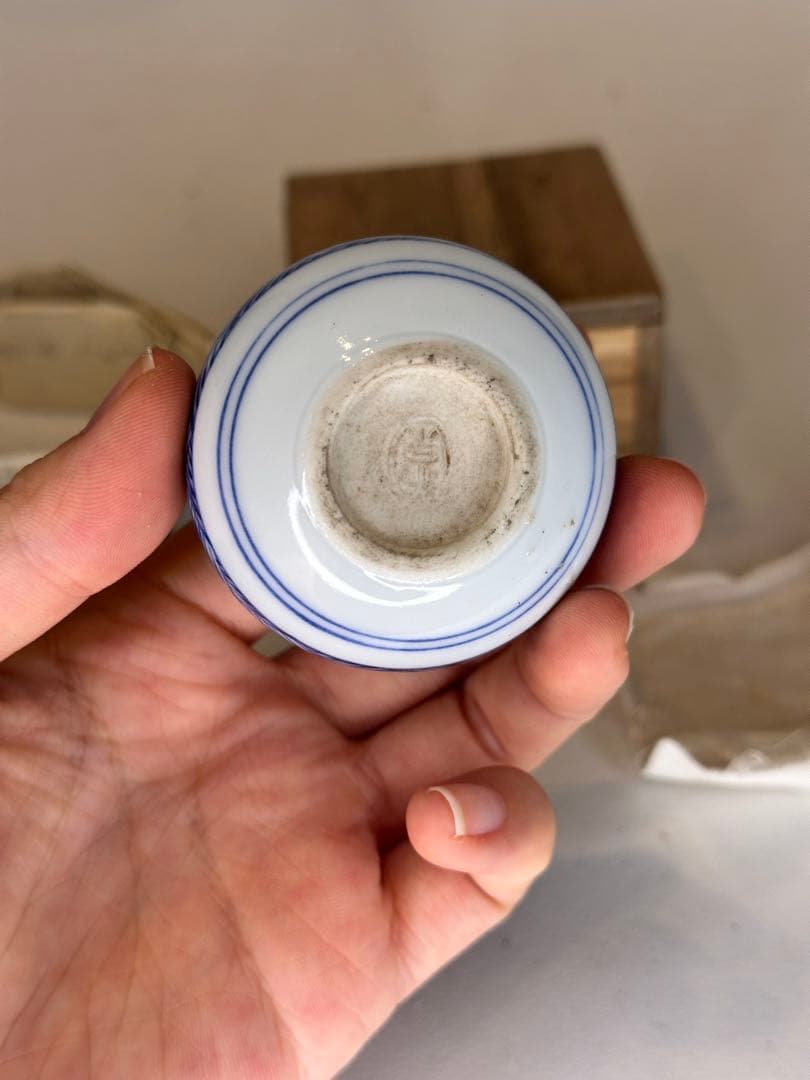 竹泉」造 青花染付 香合 風景図 共箱 共布 底款あり