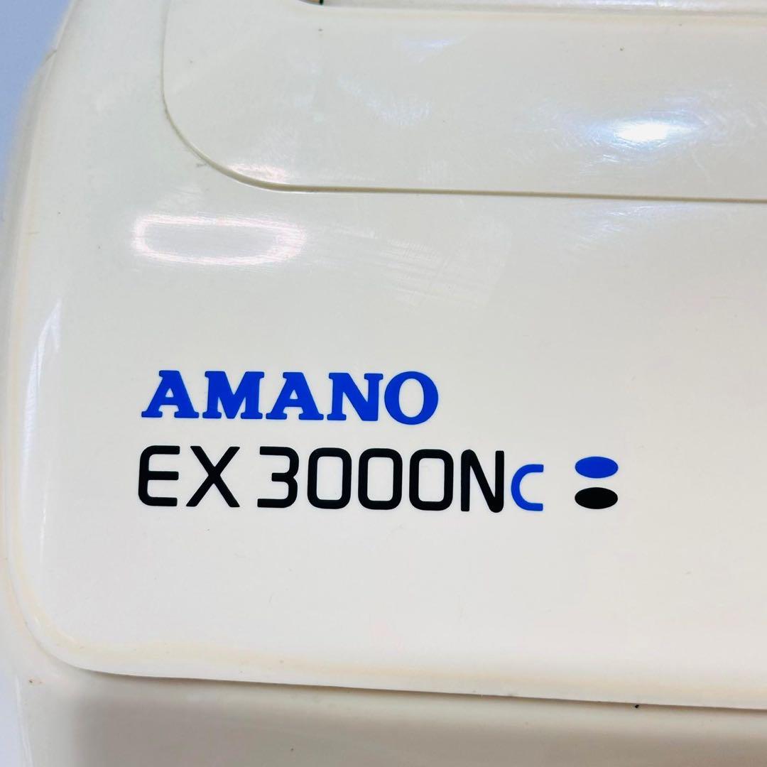 AMANO EX-3000NC タイムカード 動作品