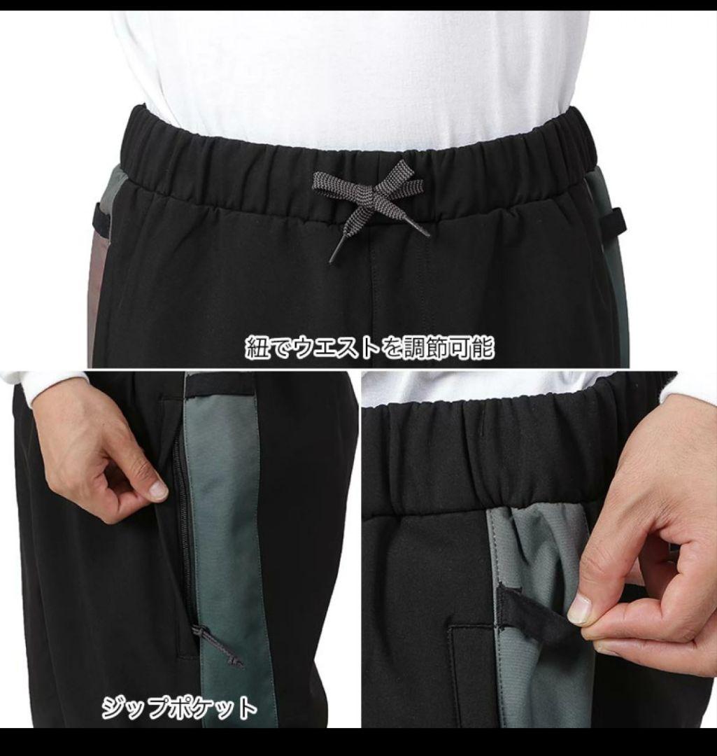 美品　686　 オリジナル品　スノーパンツ　スノーボード　パンツ　23-24