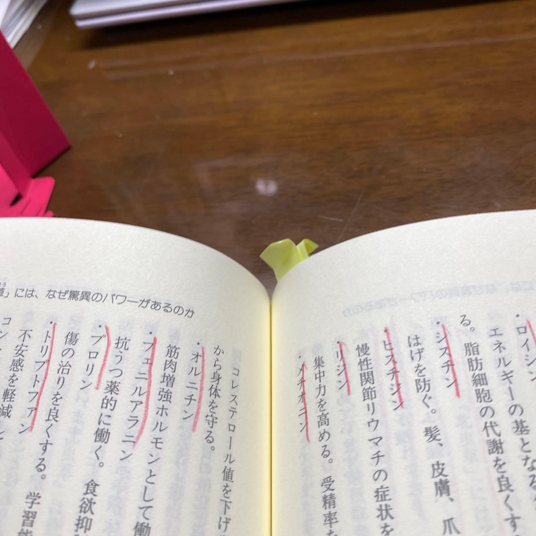 新漢薬「北虫草」の凄さ!! あの冬虫夏草を超えた ガン・動脈硬化を改善、糖尿病…