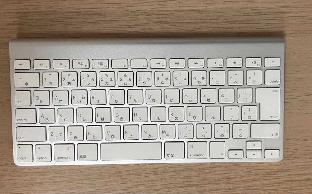 【美品！再値下】Apple iMac 27inch Late2012メモリ8GB