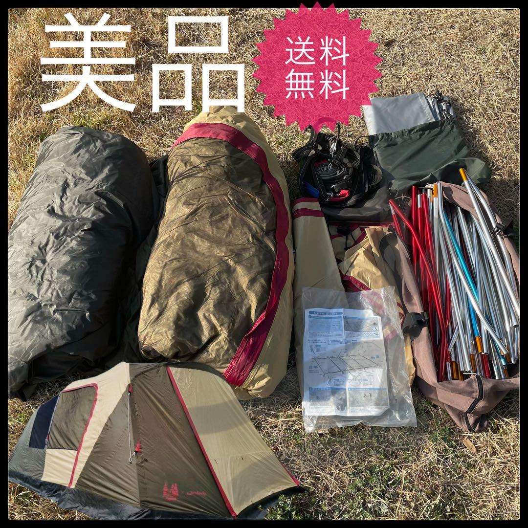 【美品】 オガワ アポリト　ティエラ5-st グラウンドシート付　Tierra