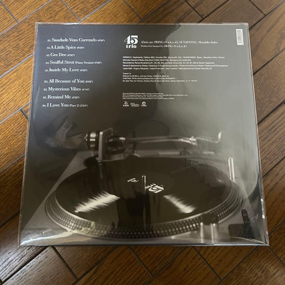 新品 45trio / Soul Review アナログ レコード LP