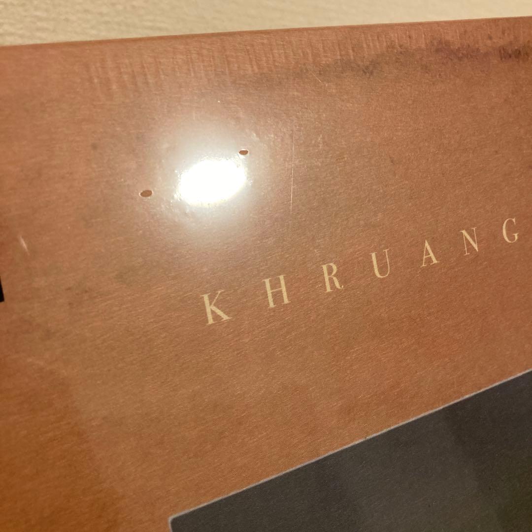 Khruangbin Con Todo El Mundo クルアンビン レコード