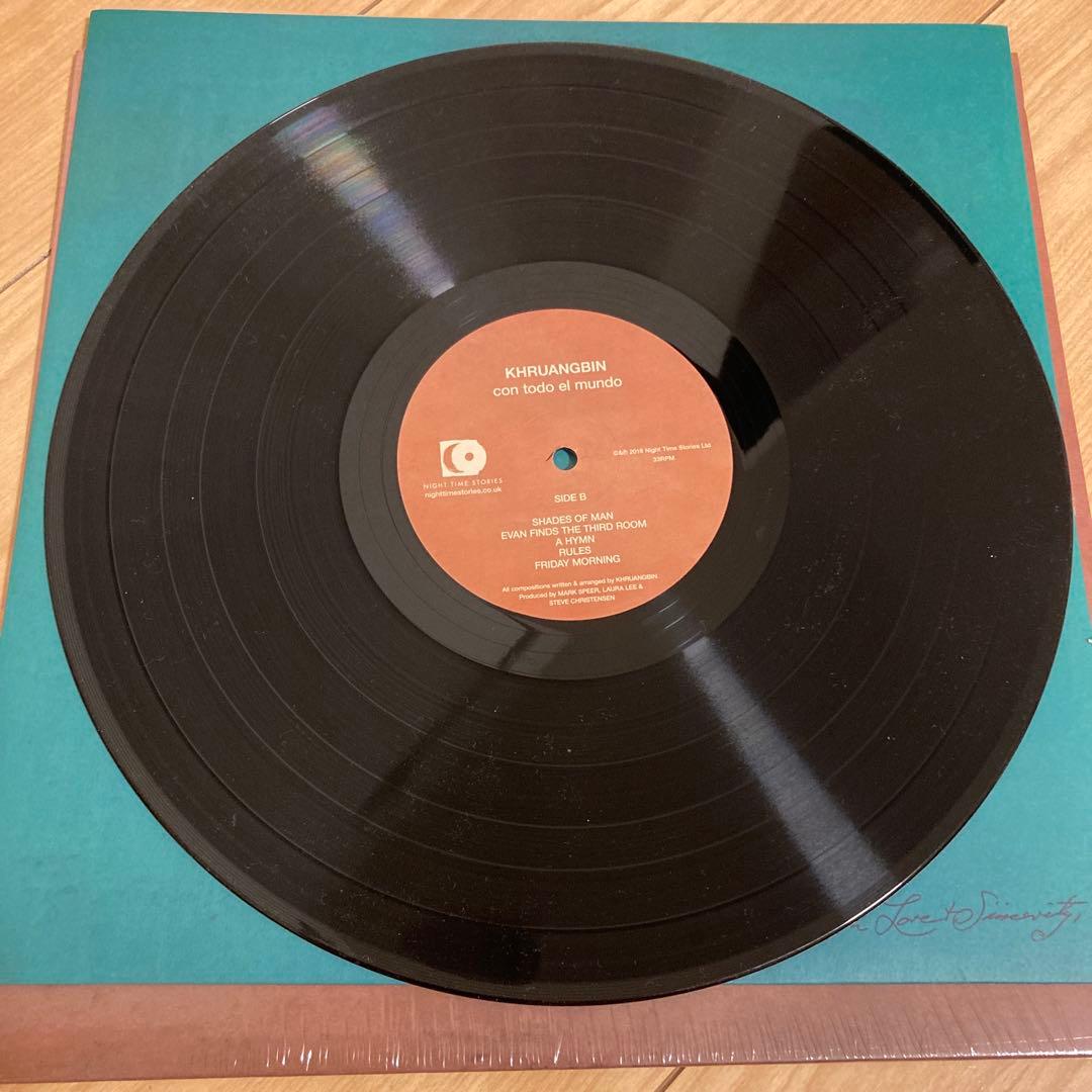 Khruangbin Con Todo El Mundo クルアンビン レコード