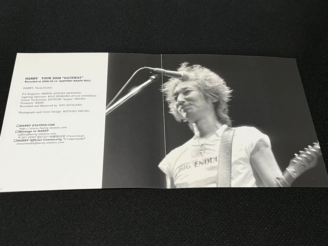 HARRY TOUR 2008 GATEWAY 村越弘明 2CD