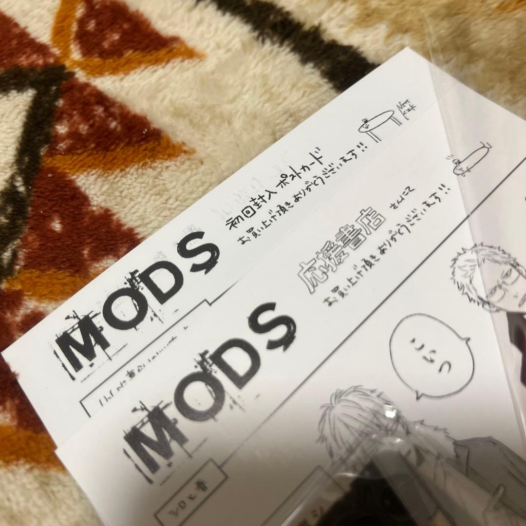 MODS ナツメカズキ先生 コースター2種＋両面カード