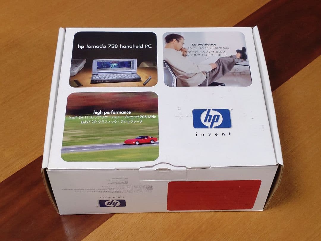 HP Jornada 728 ハンドヘルドPC 本体