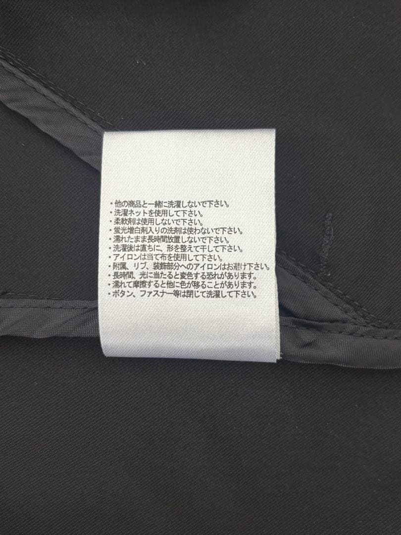 COLUMBIA BLACK LABEL　トラッパーヘイツジャケット S