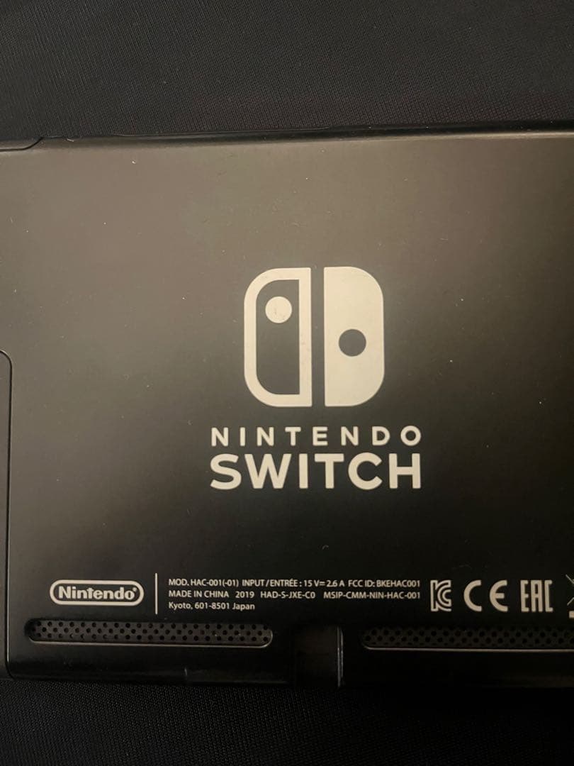 Nintendo Switch スイッチ　本体　付属品完備　任天堂