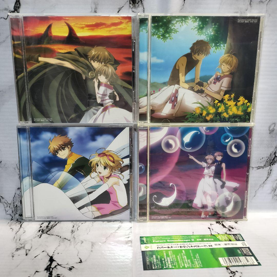 ツバサクロニクル サントラ サウンドトラック　セット　梶浦由記　CLAMP