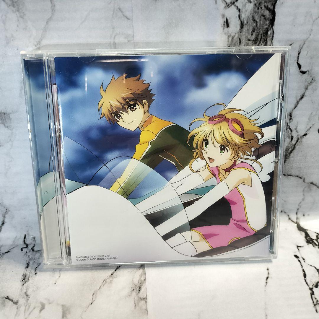 ツバサクロニクル サントラ サウンドトラック　セット　梶浦由記　CLAMP