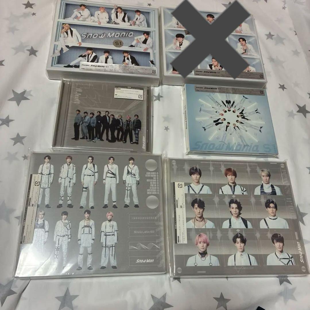 Man CD シングル、アルバム 54枚セット