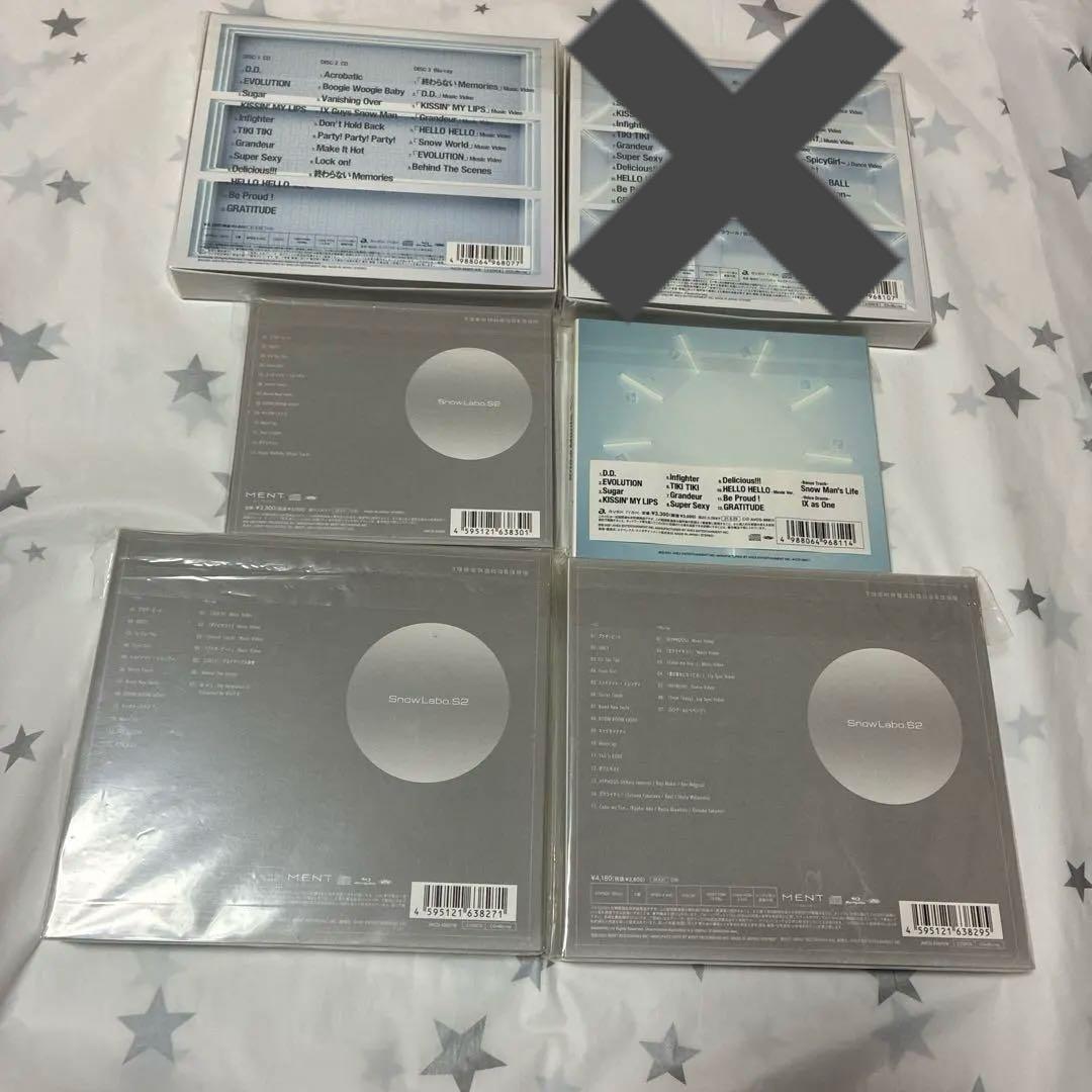 Man CD シングル、アルバム 54枚セット