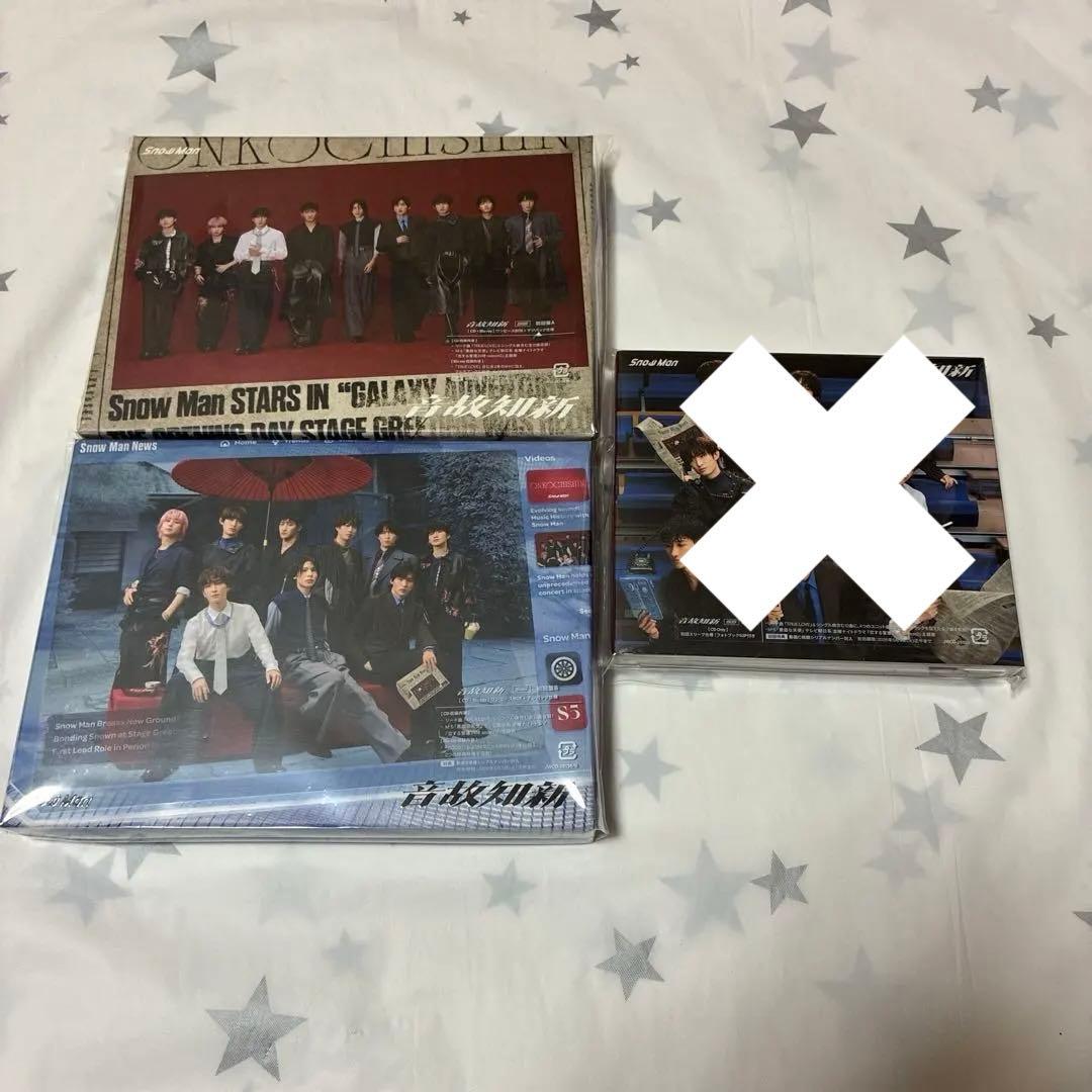 Man CD シングル、アルバム 54枚セット