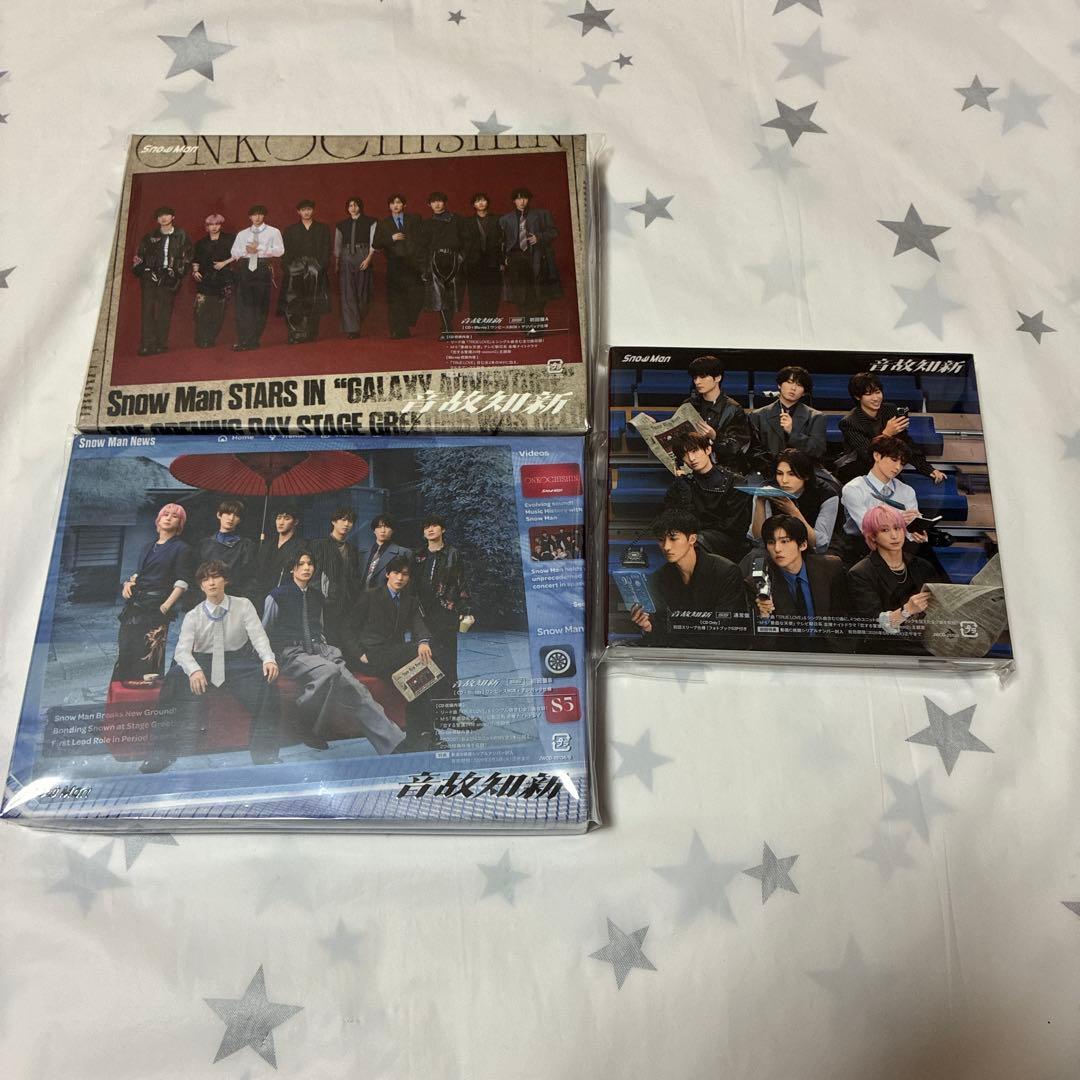 Man CD シングル、アルバム 54枚セット