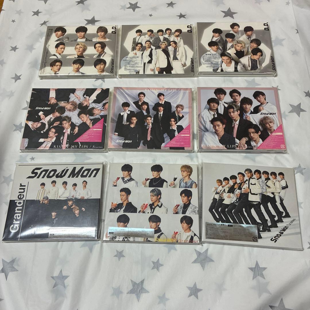 Man CD シングル、アルバム 54枚セット