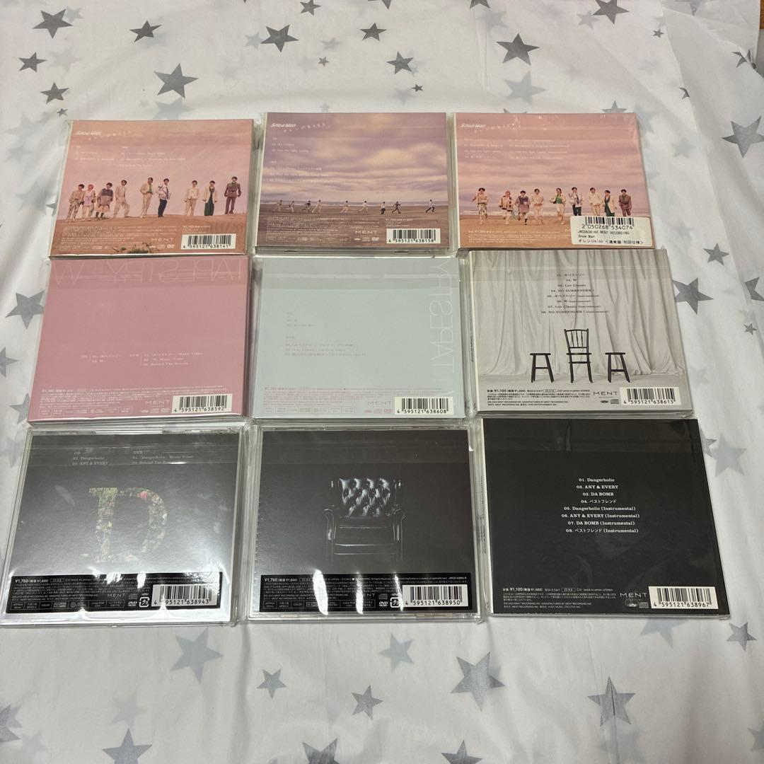 Man CD シングル、アルバム 54枚セット