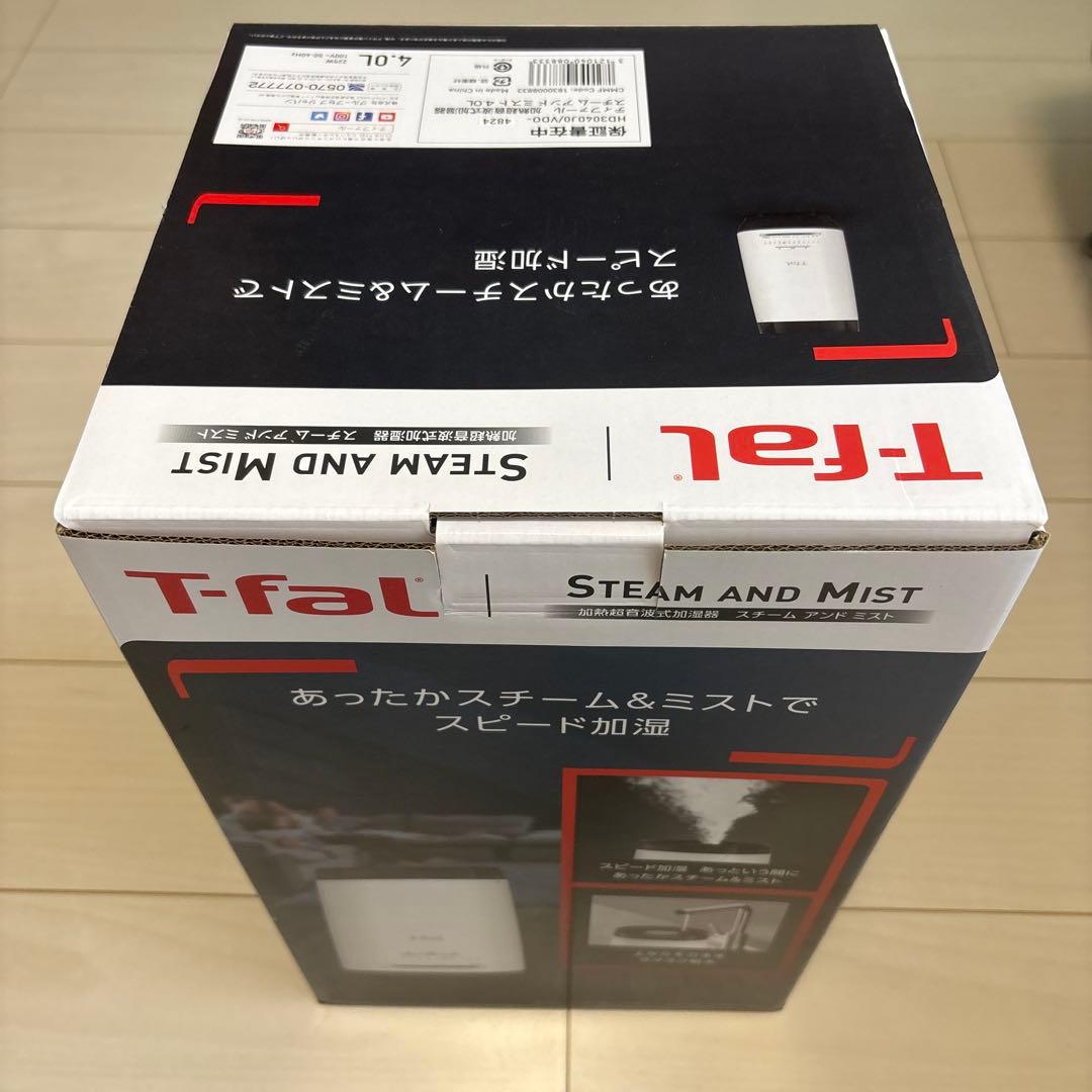 ティファール加熱超音波式加湿器4L (HD3040J0)