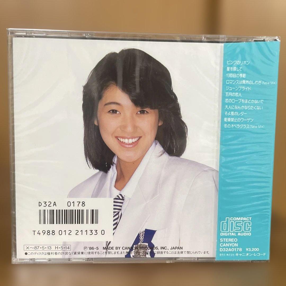 新田恵利 ERI CD 未開封