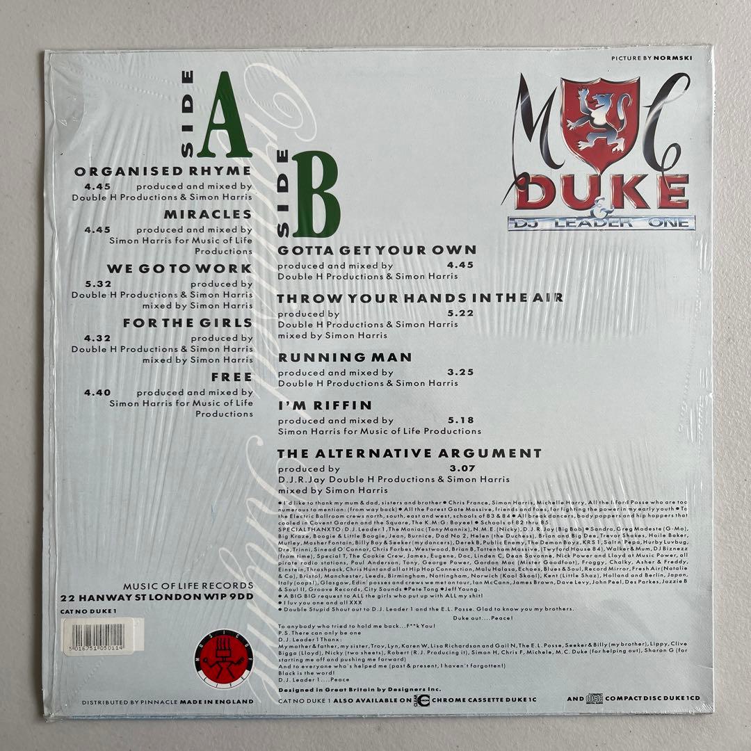 M.C. Duke - Organised Rhyme (LP) ②