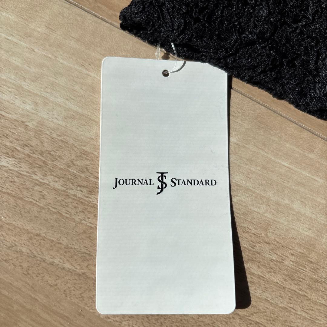 JOURNAL STANDARD シャーリングハーフスリーブT