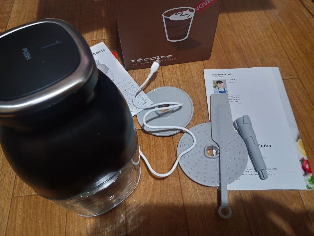 mac様 レコルテ フードプロセッサー コードレス