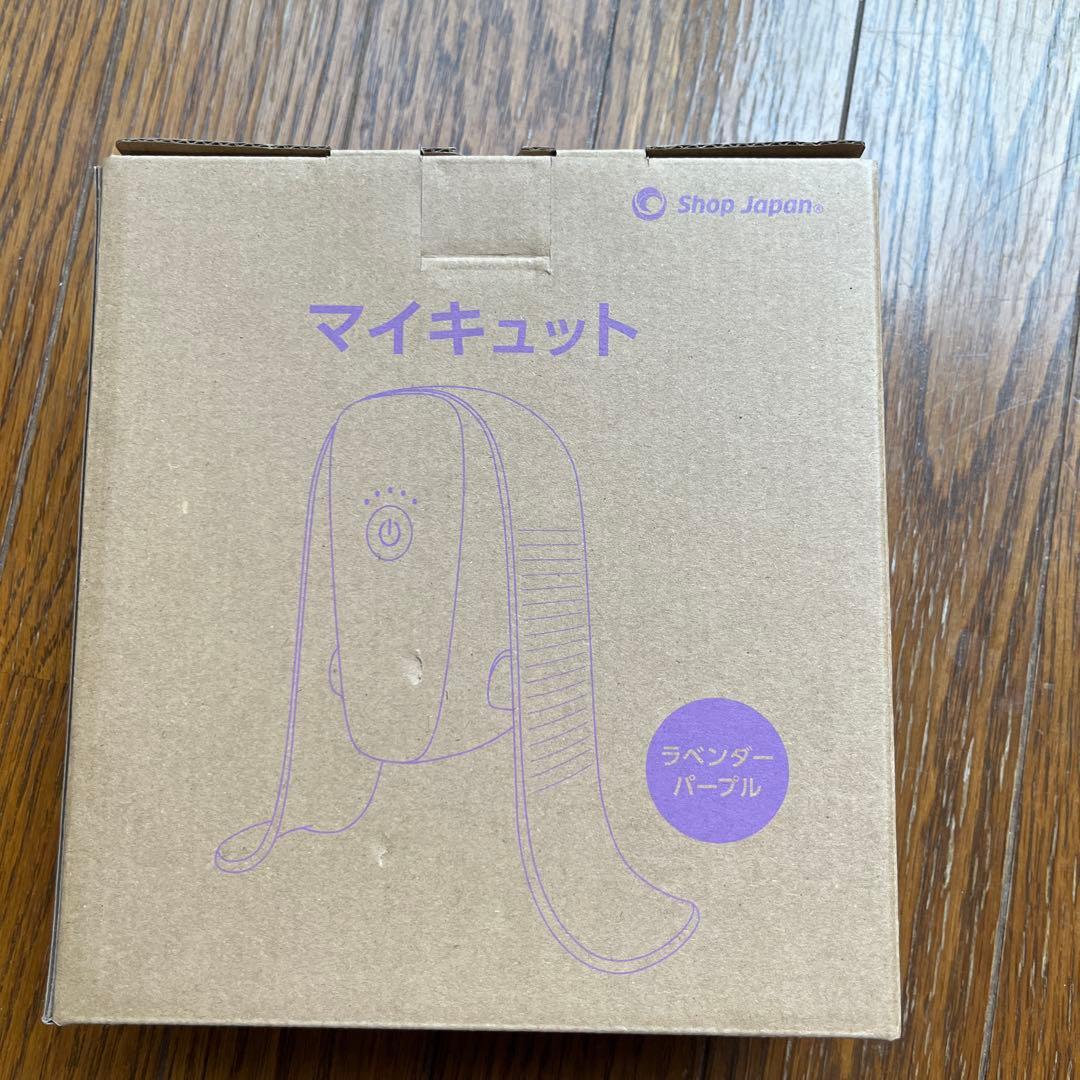 Shop Japan マイキュット　パープル