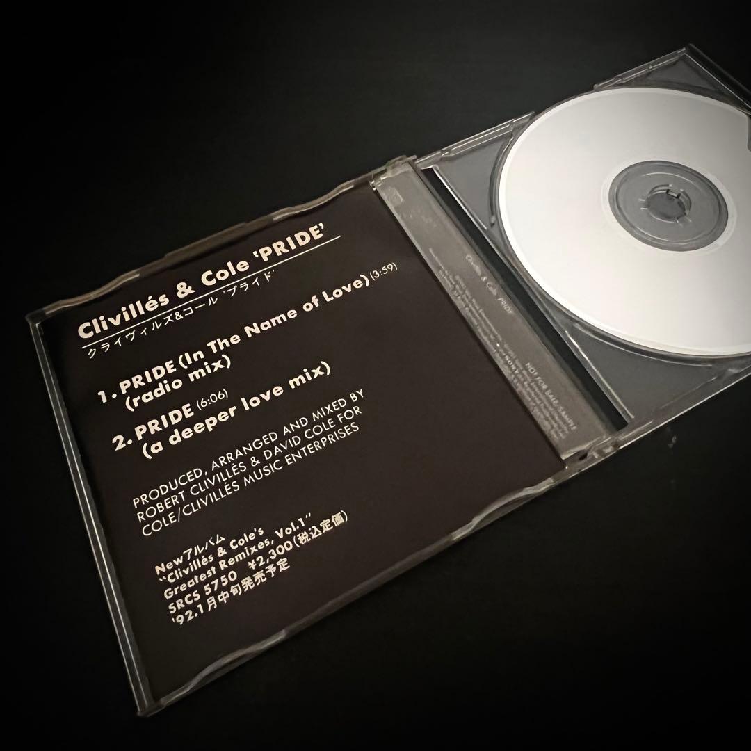 C+C MUSIC FACTORYの別名義U2カヴァー