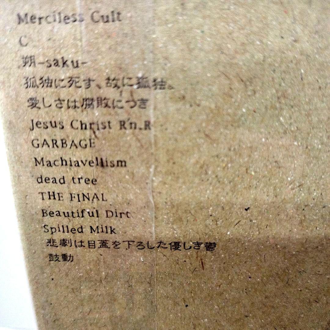 新品/初回 Dir en grey Withering to death.