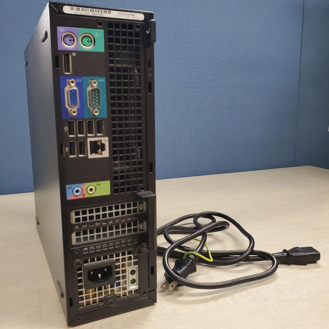 DELL OPTIPLEX 790／SSD搭載 USED