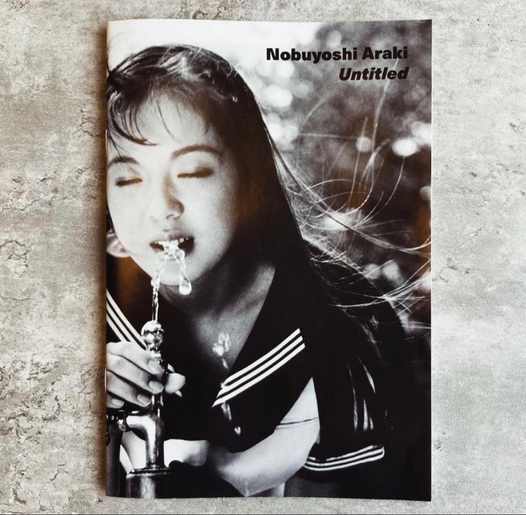 日本未入荷‼️ Nobuyoshi Araki 写真集