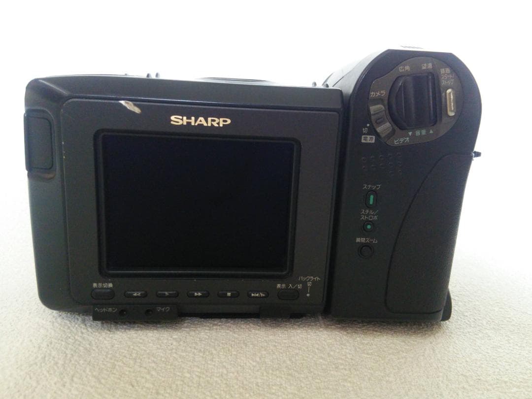 ビデオカメラ SHARP VIEWCAM VL-HL100 Hi8