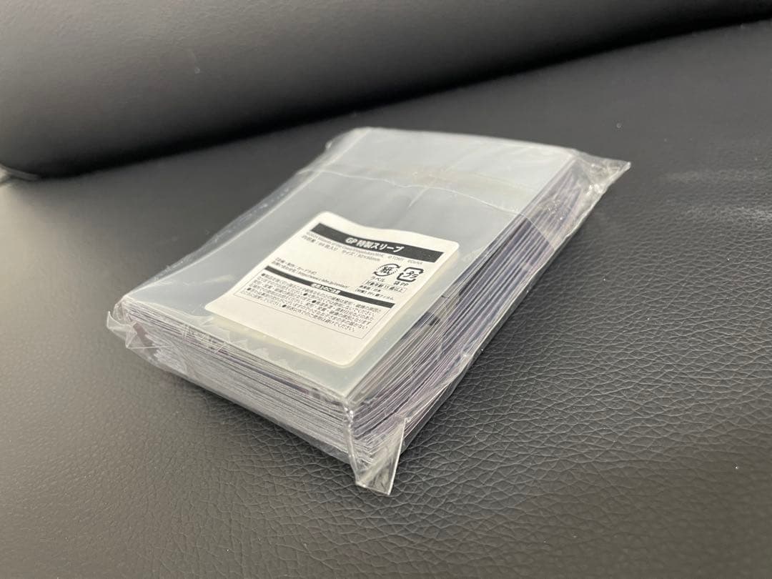 デュエプレGP　GP特製スリーブ　レッドゾーン　バサラ　スリーブ