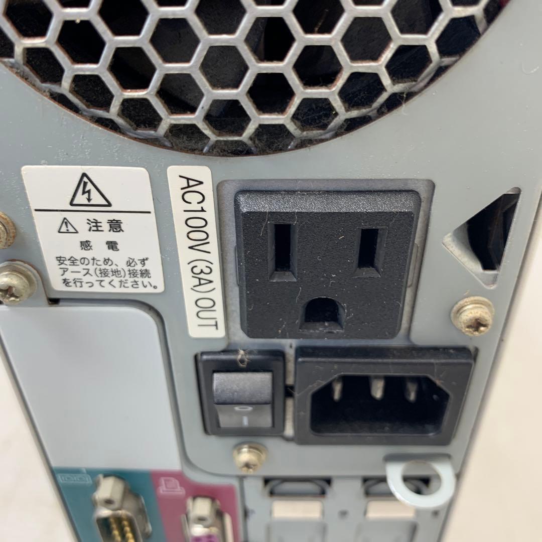 Fujitsu D550/A デスクトップPCジャンク