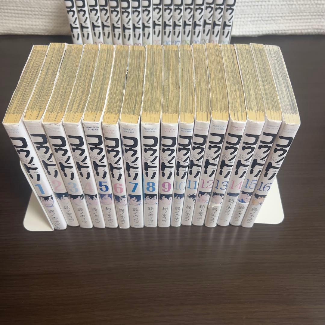 【完結フルセット】コウノドリ全32巻＋新型コロナウイルス編｜命と向き合う33冊