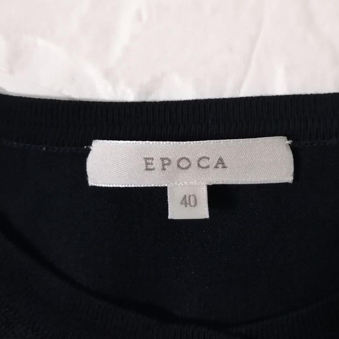 EPOCA フラワーレースアンサンブル