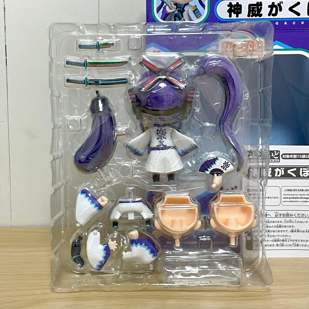 ねんどろいど 247 神威がくぽ