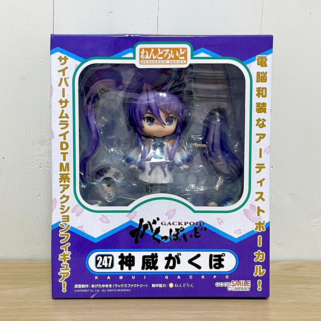 ねんどろいど 247 神威がくぽ