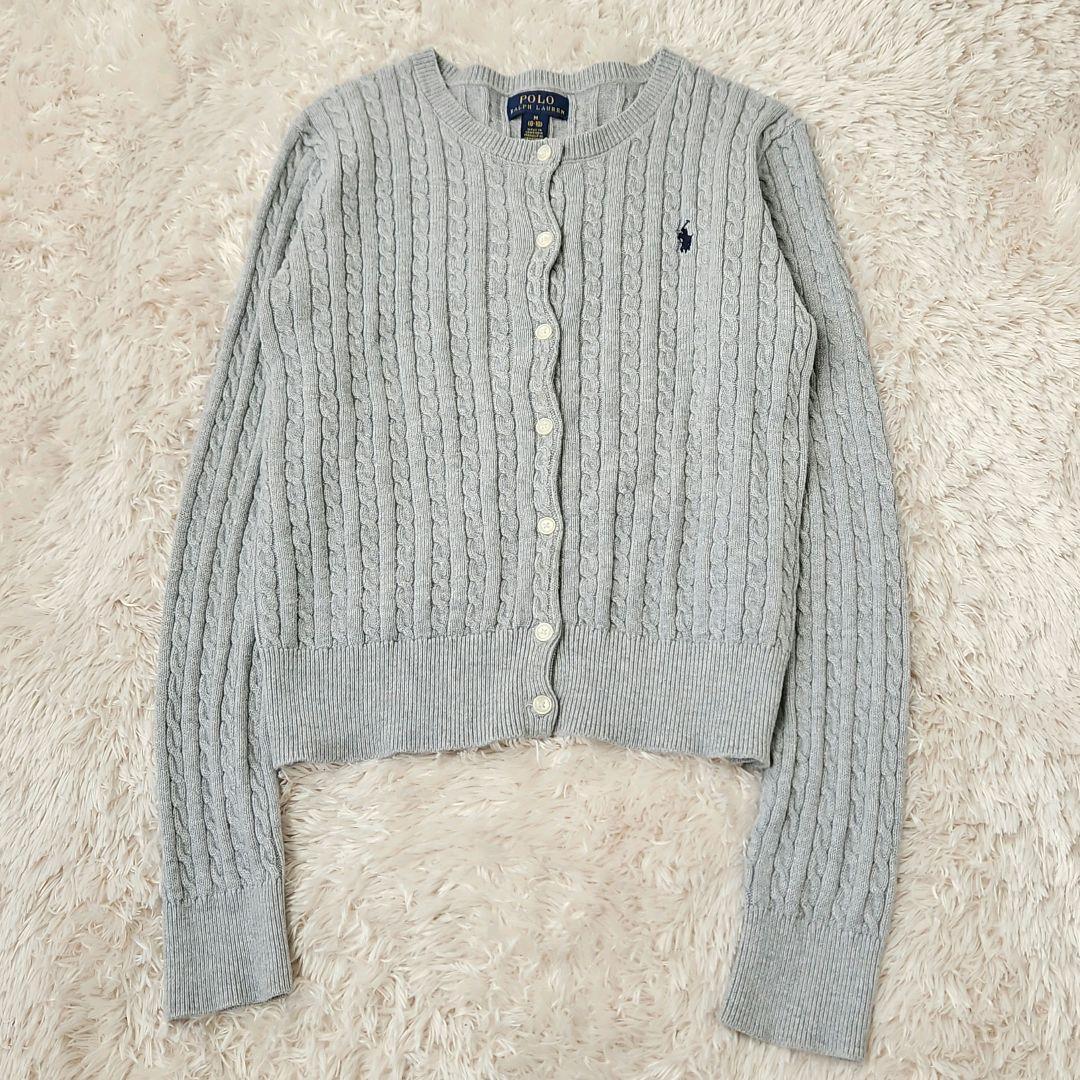 ポロラルフローレン ケーブルニット カーディガン グレー ポニー刺繍　XS相当