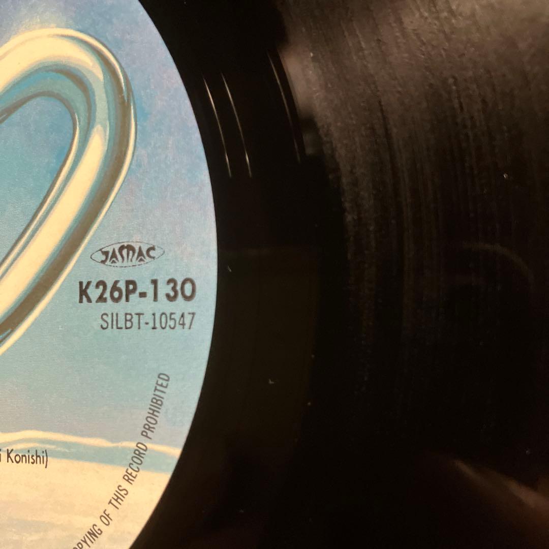 BCDR付き「DADA (デビュー!!)」ダダ K26P-130　LP 帯付