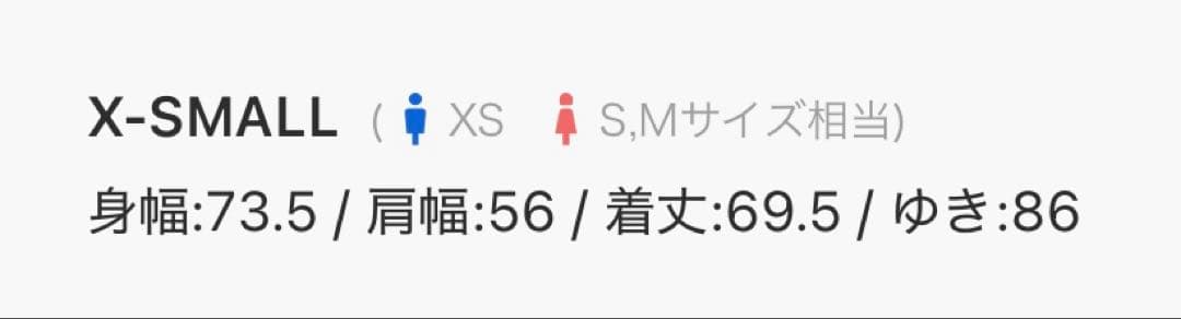 ADRER リバーシブルミリタリーMA-1ブルゾン　XS