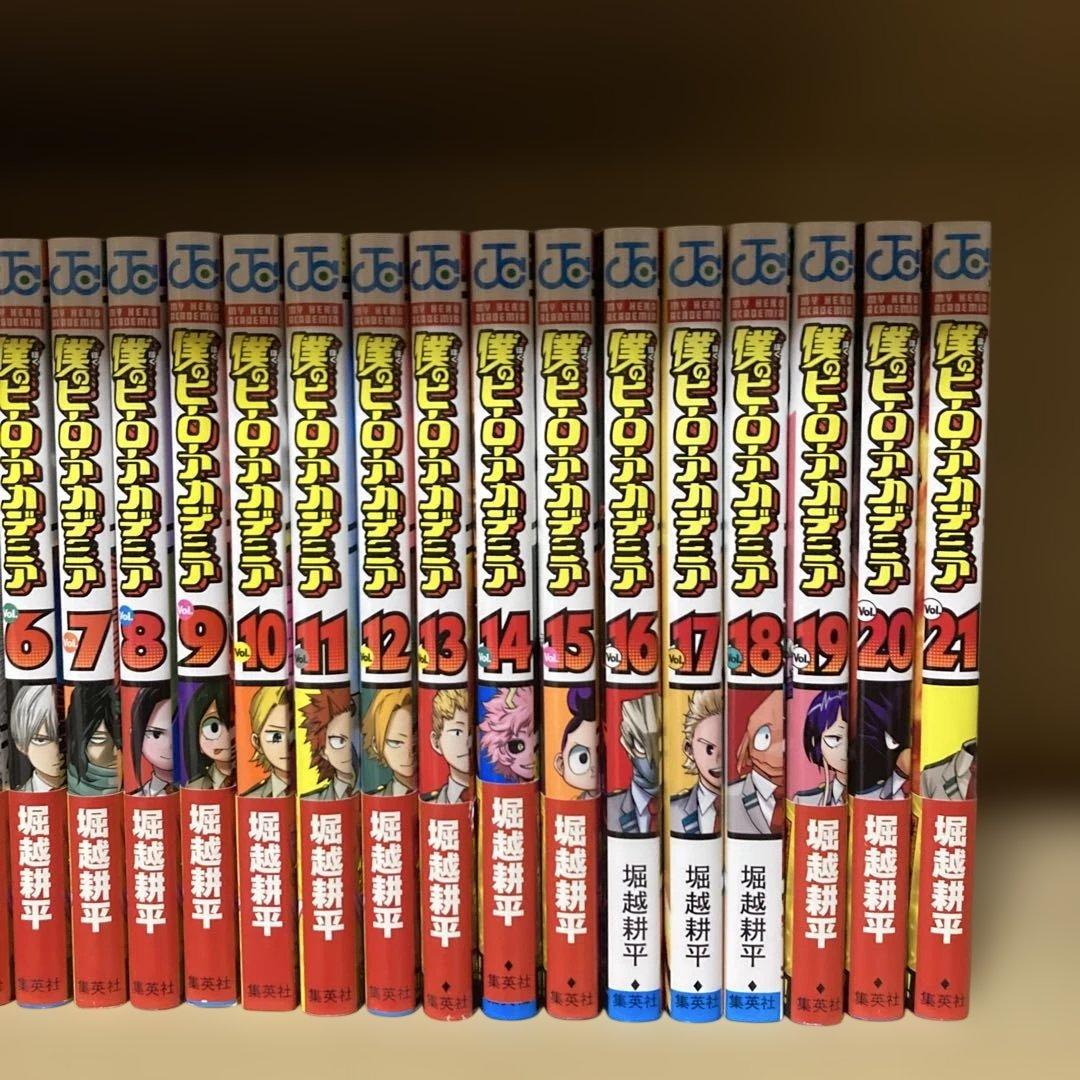 良品❗️おまけ付き❗️僕のヒーローアカデミア全巻1〜42巻＋おまけ 1冊 堀越耕平