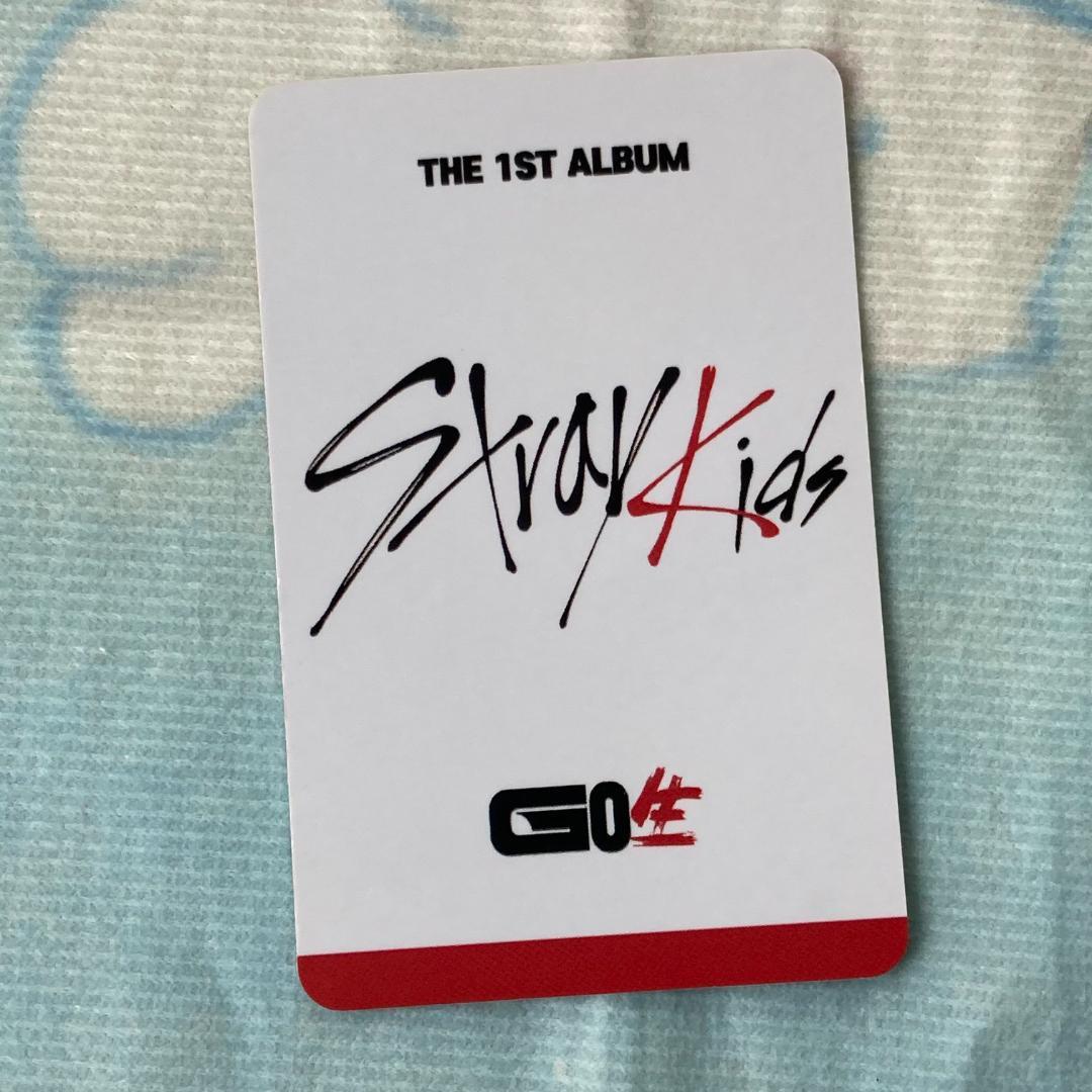 StrayKids GO生 SUBK 特典 フィリックス トレカ