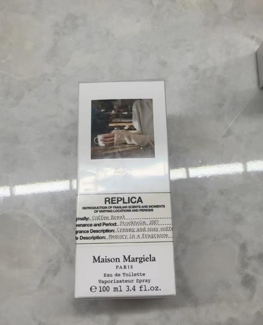 香水(ユニセックス) Maison Margiela coffee break edt 100ml