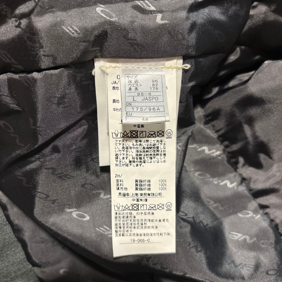 ONYONE メンズ スキーウェア スノボウェア 上下セット