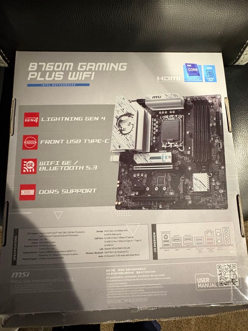 マザーボード MSI B760M GAMING PLUS WIFI