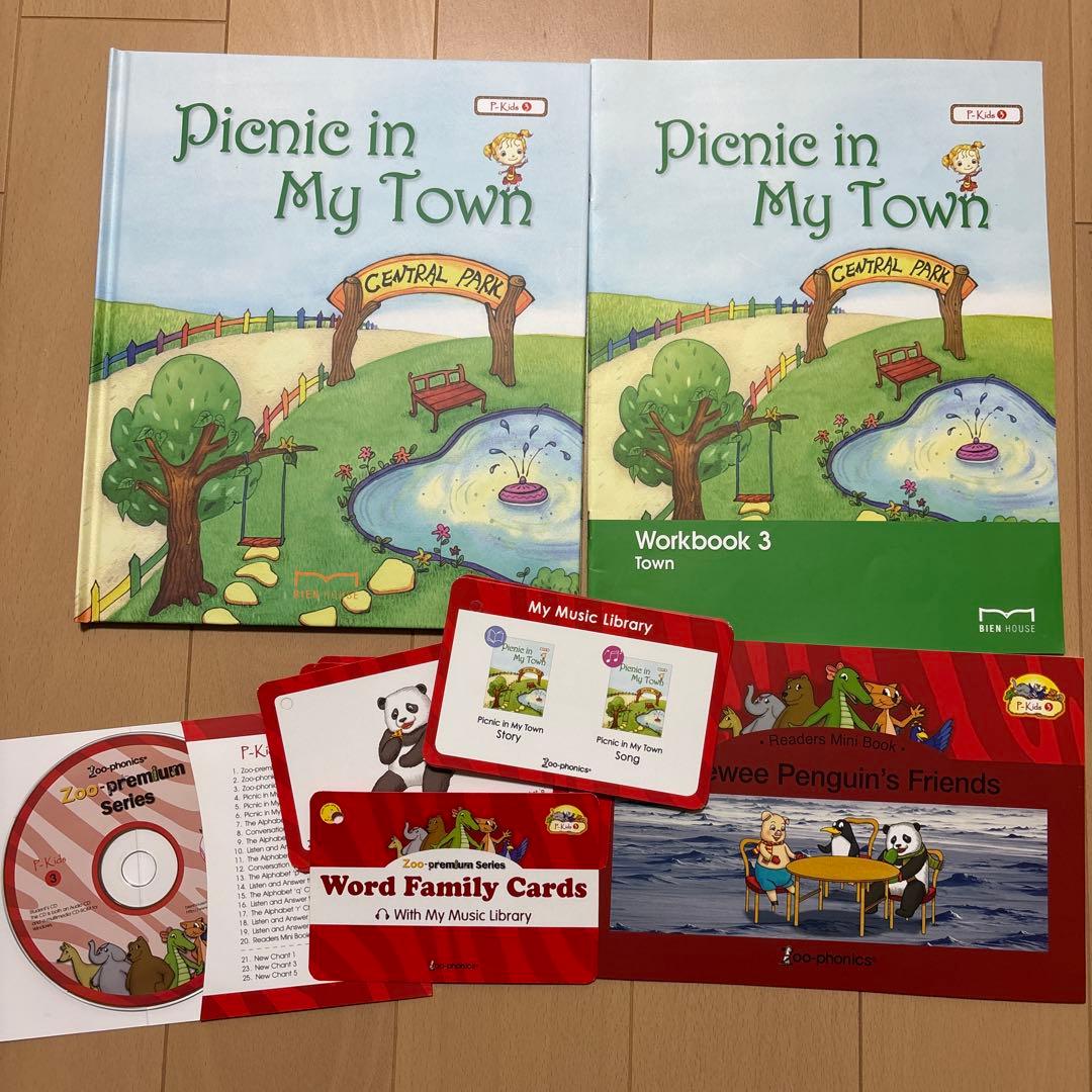 5セット売り⭐︎zoo phonics kids english learning